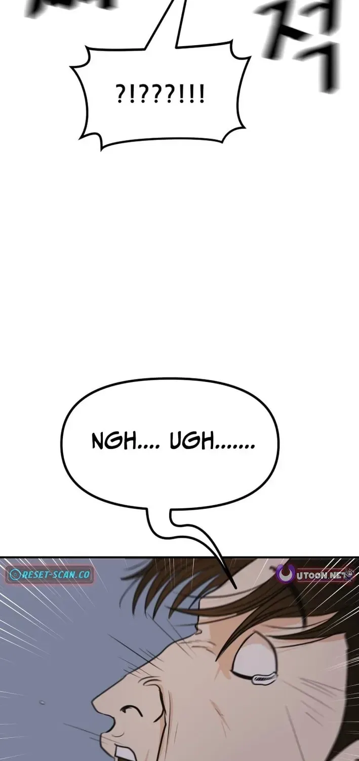 Guard Pass Chapter 166 – Page 27