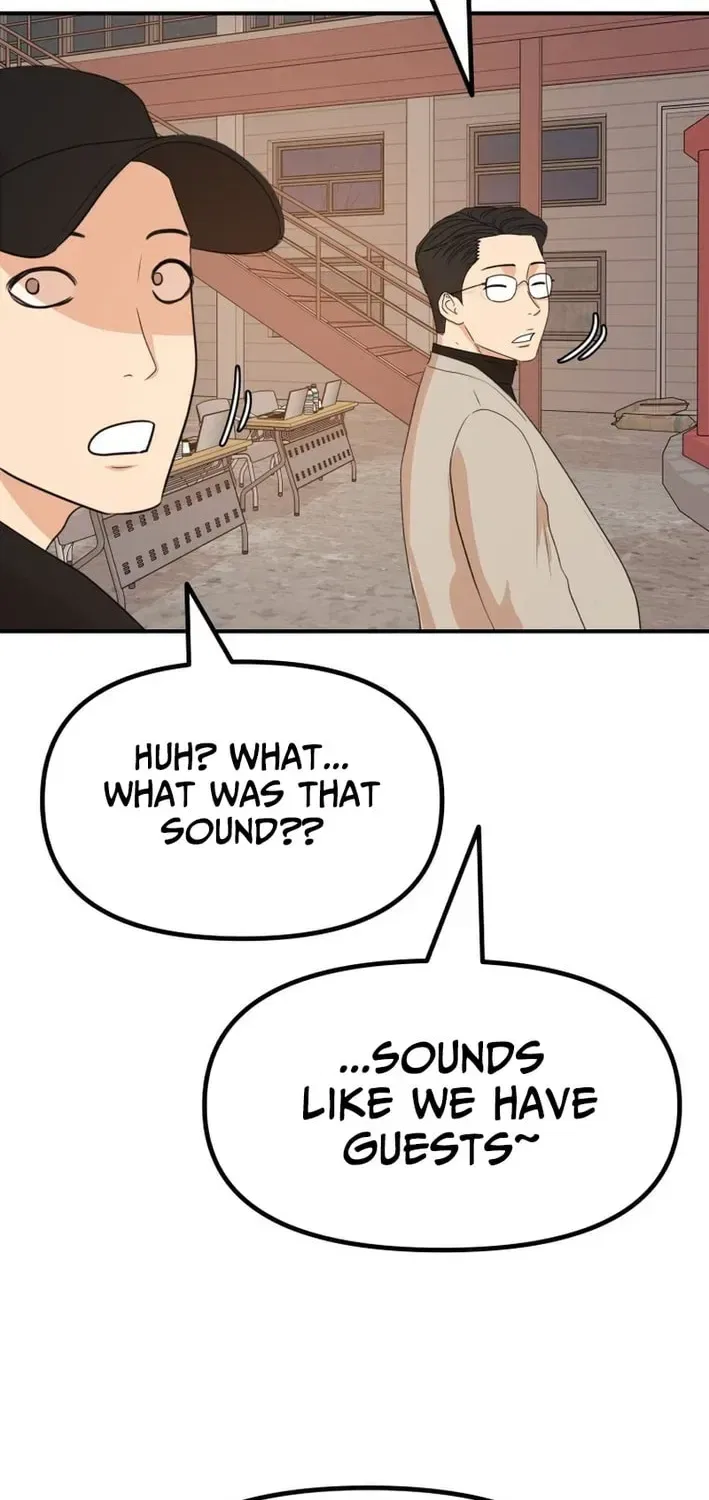 Guard Pass Chapter 166 – Page 32