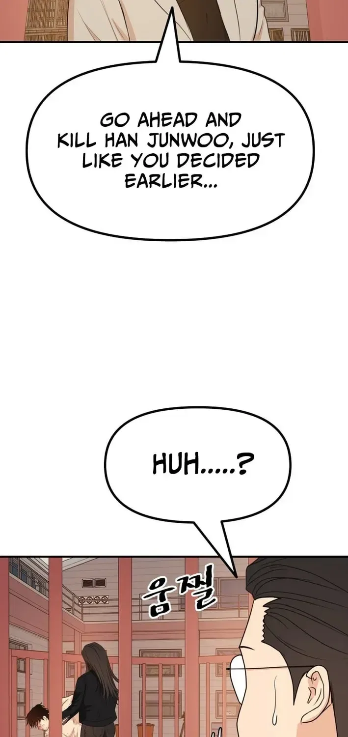Guard Pass Chapter 166 – Page 43