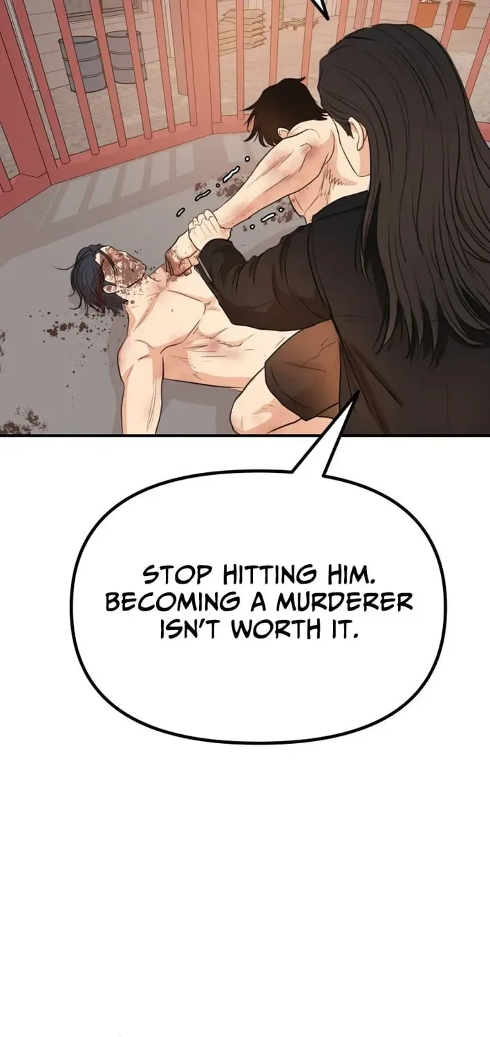 Guard Pass Chapter 166 – Page 45