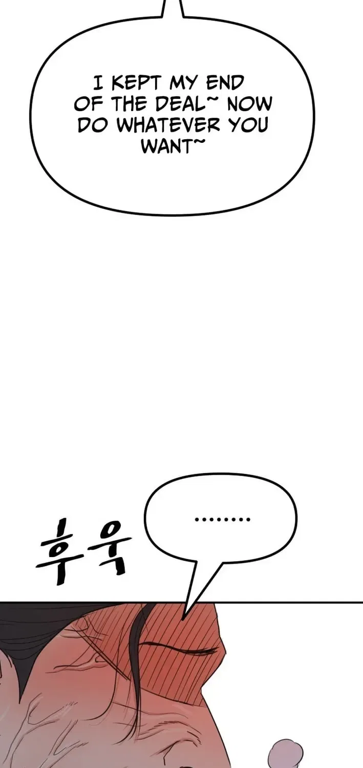 Guard Pass Chapter 166 – Page 61