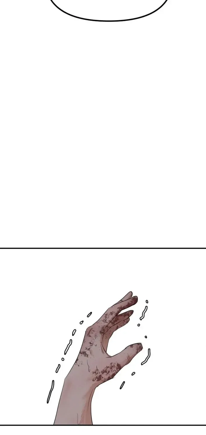 Guard Pass Chapter 165 – Page 37