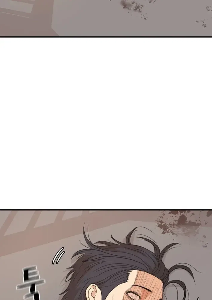 Guard Pass Chapter 165 – Page 42