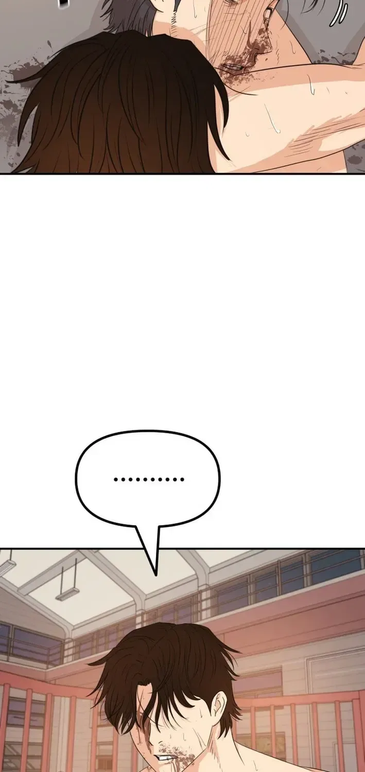 Guard Pass Chapter 165 – Page 43