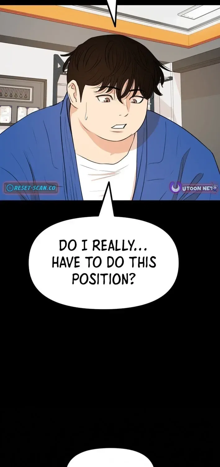 Guard Pass Chapter 164 – Page 3