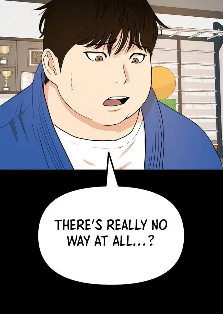 Guard Pass Chapter 164 – Page 14