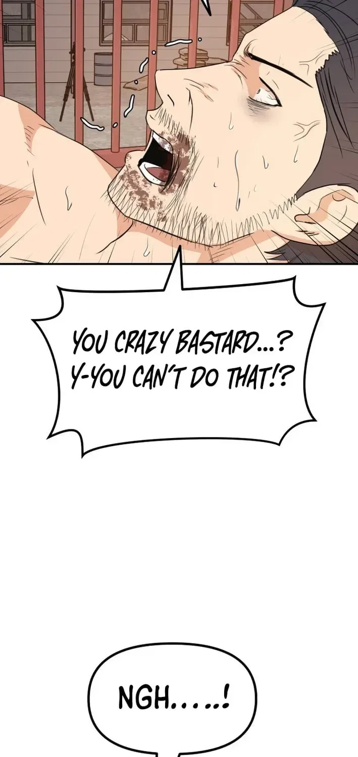Guard Pass Chapter 164 – Page 22