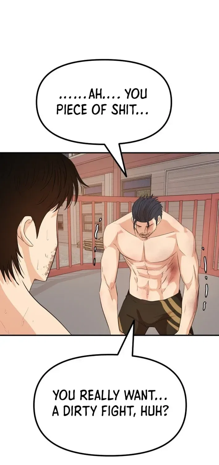Guard Pass Chapter 164 – Page 31