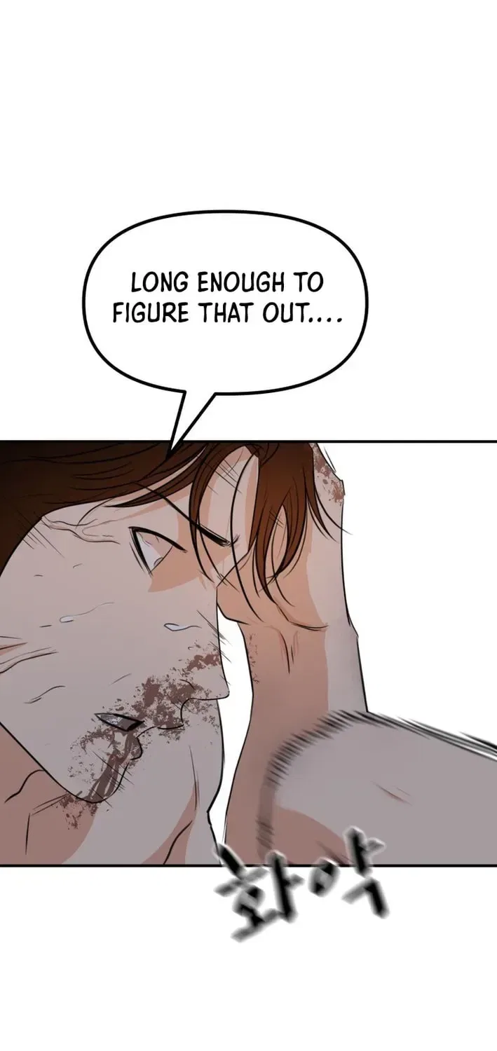 Guard Pass Chapter 164 – Page 43