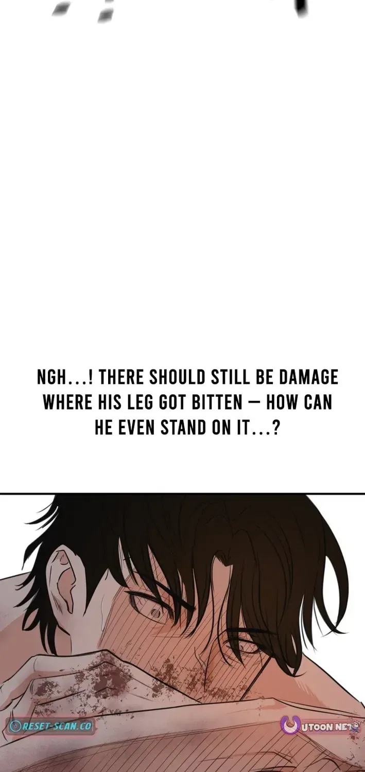 Guard Pass Chapter 164 – Page 45