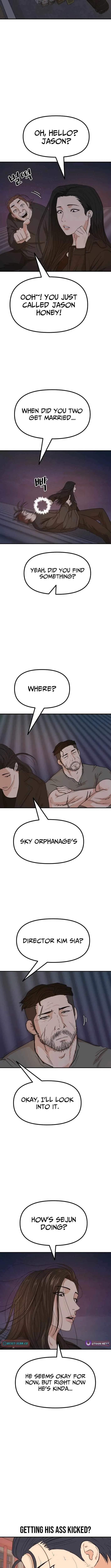 Guard Pass Chapter 163 – Page 4
