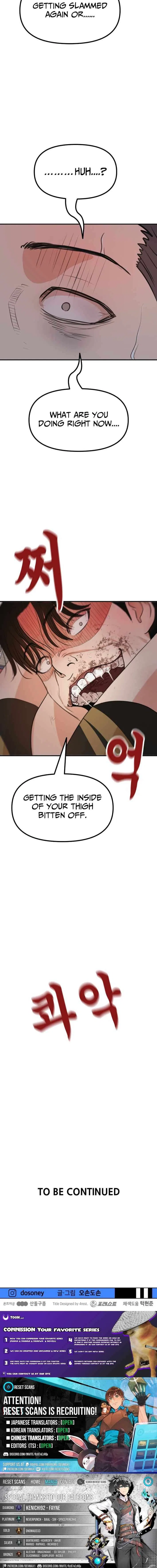 Guard Pass Chapter 163 – Page 11