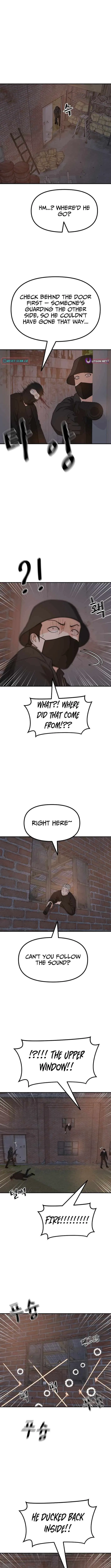 Guard Pass Chapter 162 – Page 2