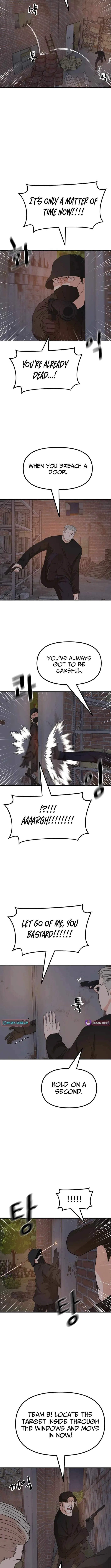 Guard Pass Chapter 162 – Page 3