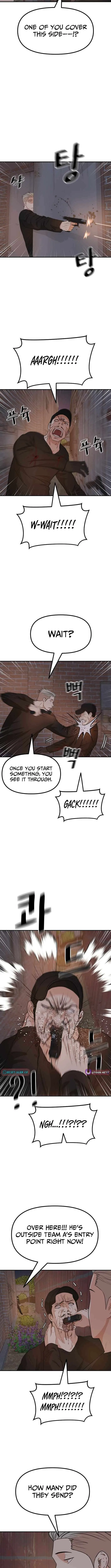 Guard Pass Chapter 162 – Page 4