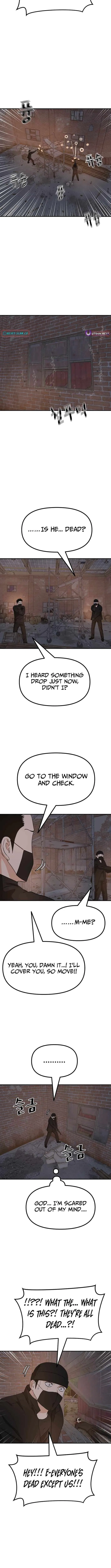 Guard Pass Chapter 162 – Page 7