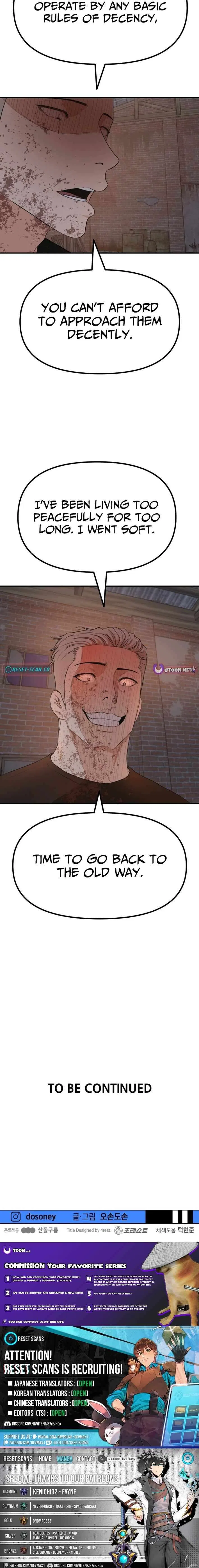 Guard Pass Chapter 162 – Page 11