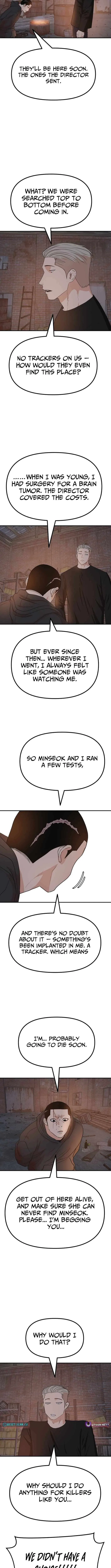 Guard Pass Chapter 161 – Page 8