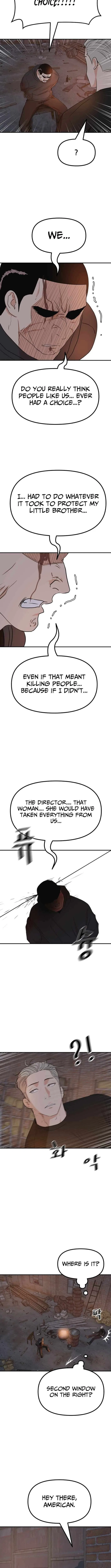 Guard Pass Chapter 161 – Page 9