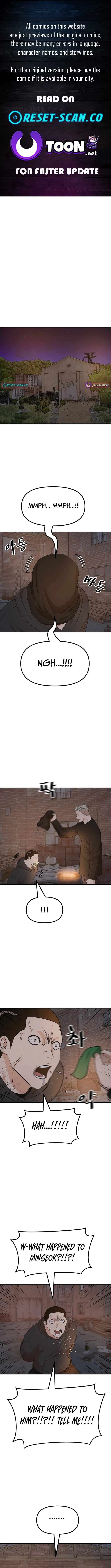 Guard Pass Chapter 160 – Page 1