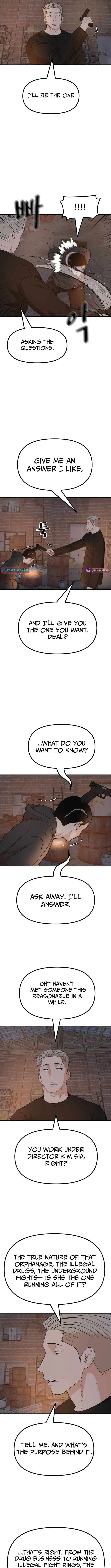 Guard Pass Chapter 160 – Page 2