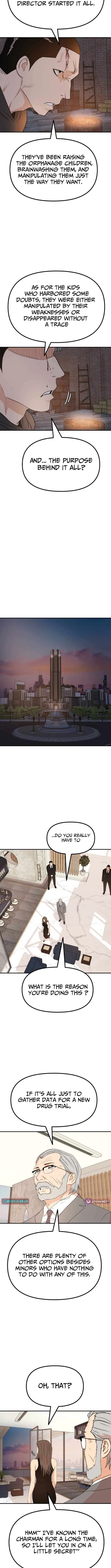 Guard Pass Chapter 160 – Page 3
