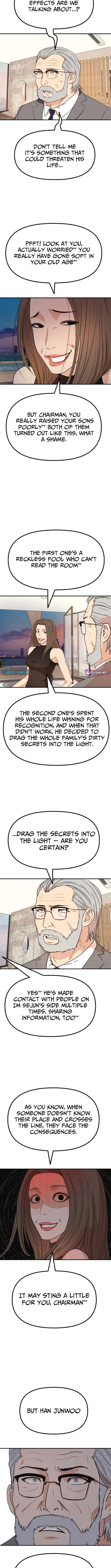 Guard Pass Chapter 160 – Page 7