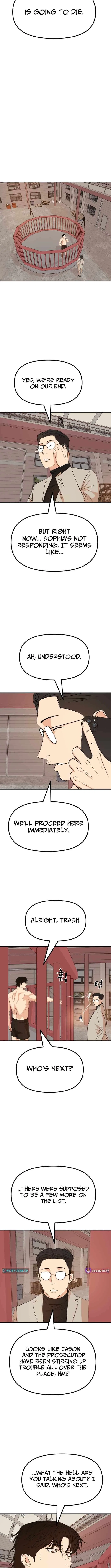 Guard Pass Chapter 160 – Page 8
