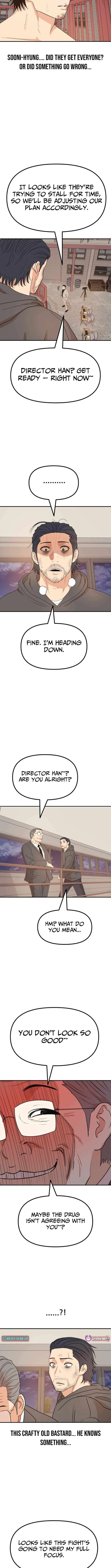 Guard Pass Chapter 160 – Page 9