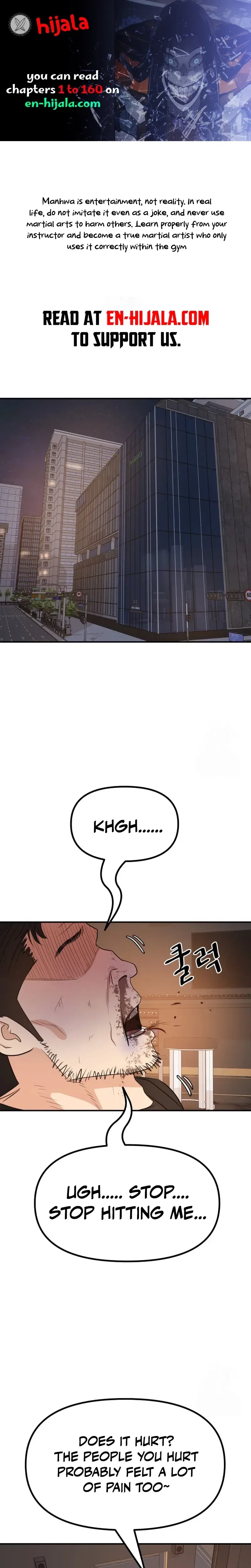 Guard Pass Chapter 158 – Page 1