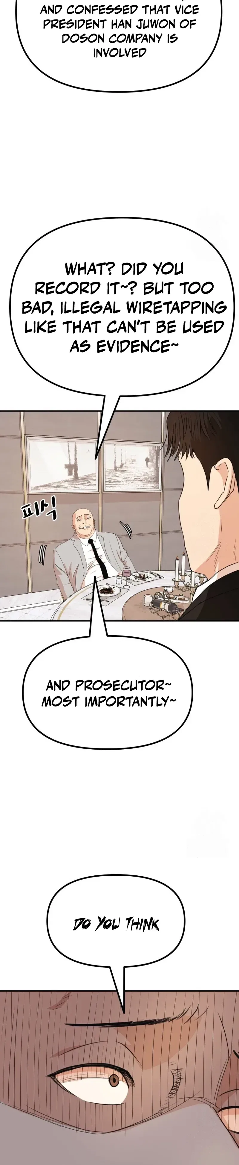 Guard Pass Chapter 157 – Page 6
