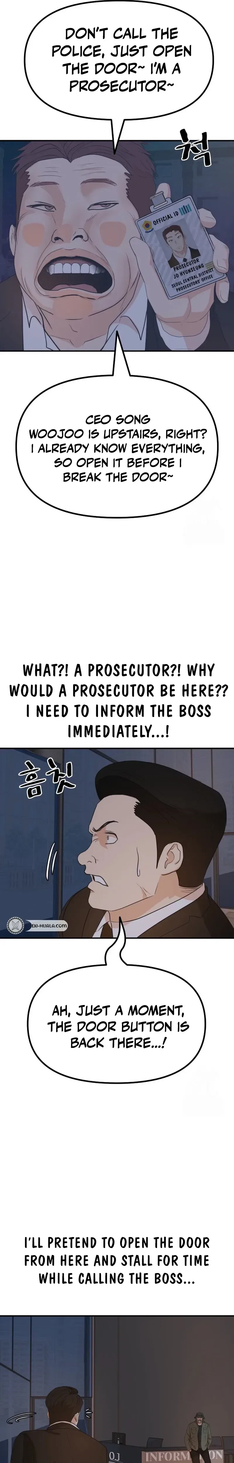 Guard Pass Chapter 156 – Page 7