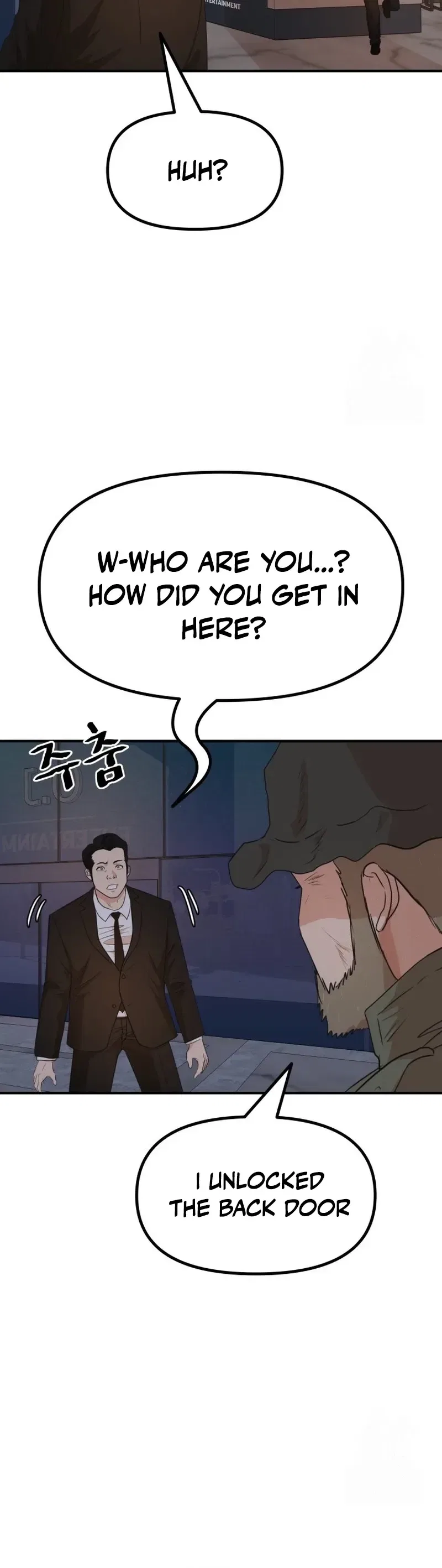 Guard Pass Chapter 156 – Page 8
