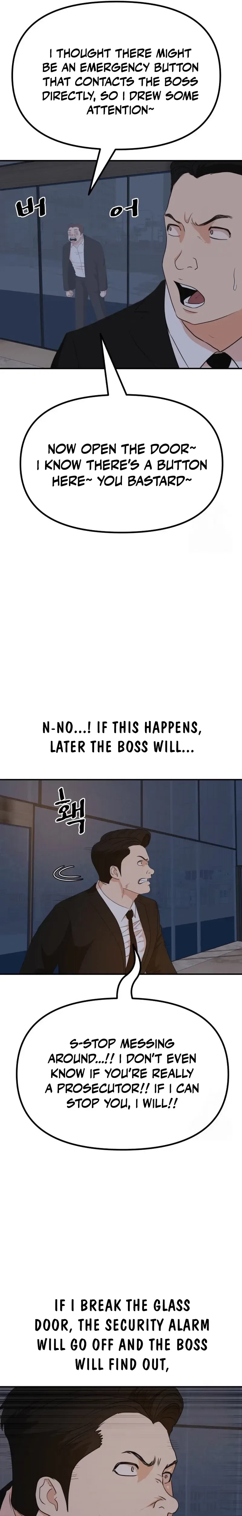 Guard Pass Chapter 156 – Page 9