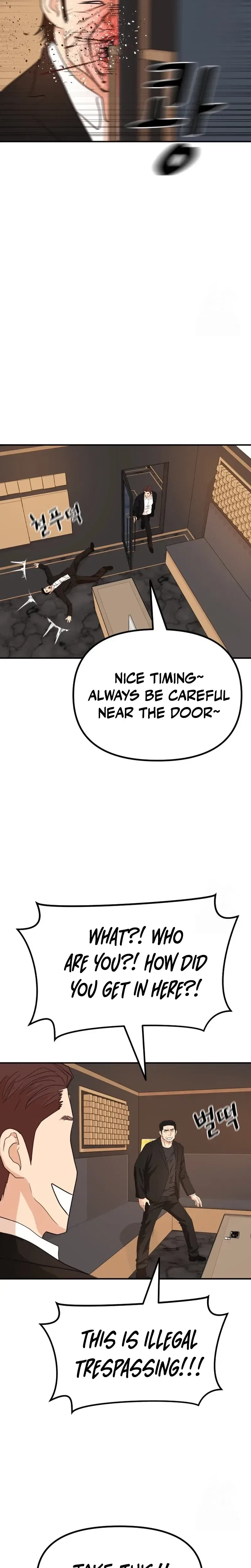 Guard Pass Chapter 156 – Page 17