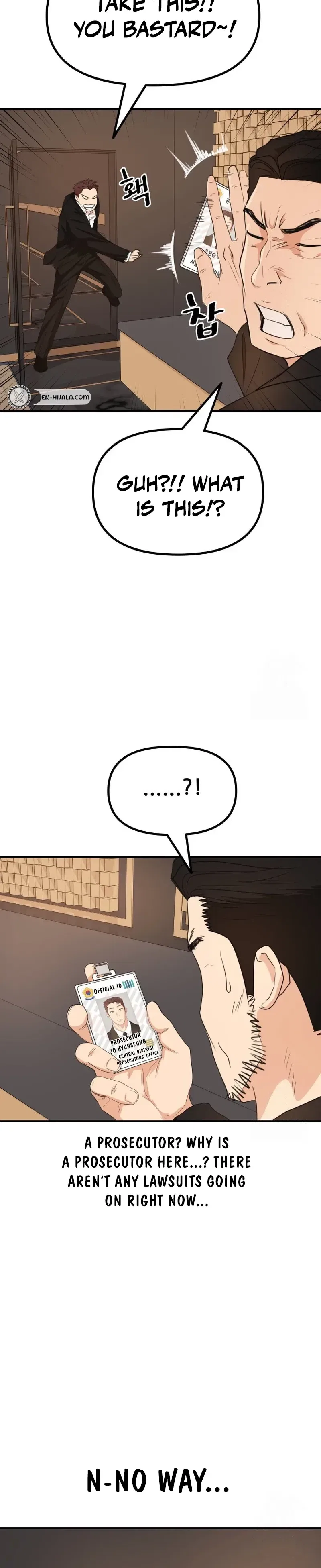 Guard Pass Chapter 156 – Page 18