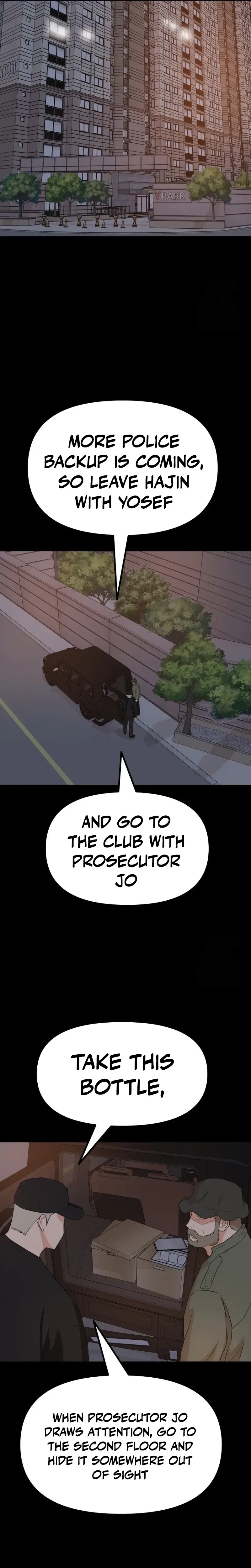 Guard Pass Chapter 155 – Page 19