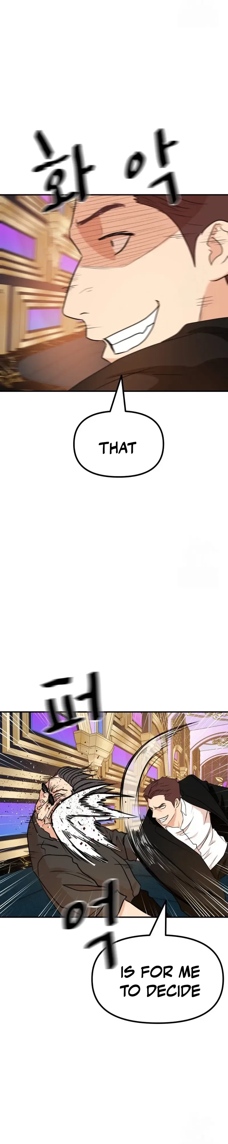 Guard Pass Chapter 155 – Page 26