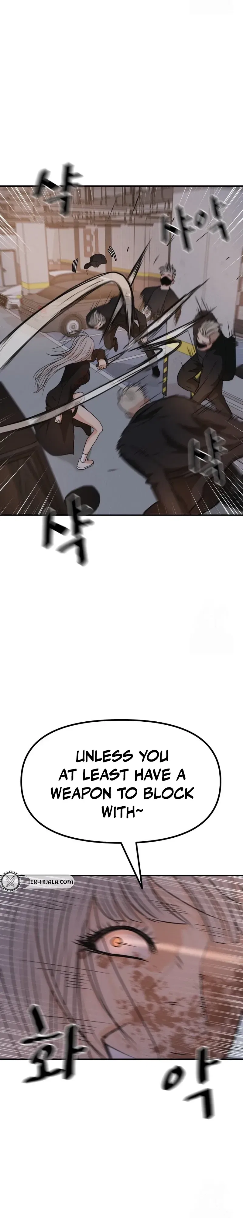 Guard Pass Chapter 154 – Page 14