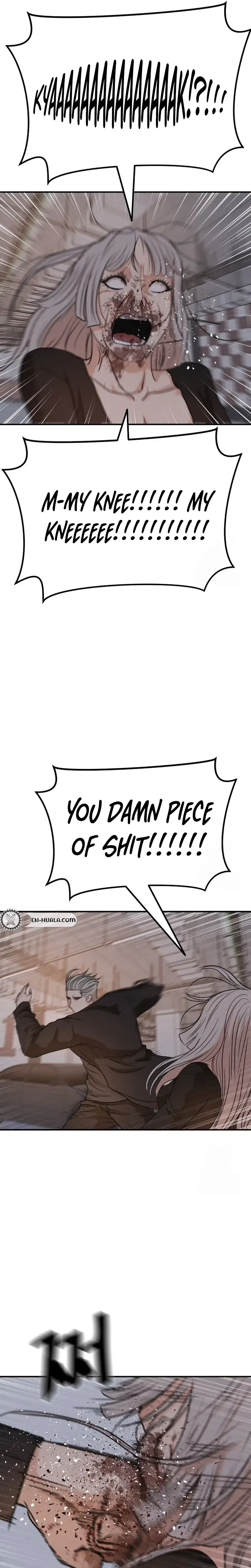 Guard Pass Chapter 154 – Page 17