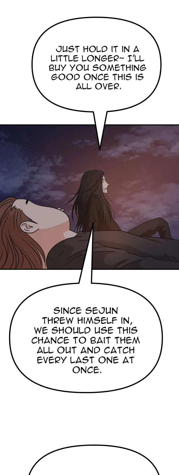 Guard Pass Chapter 153 – Page 13