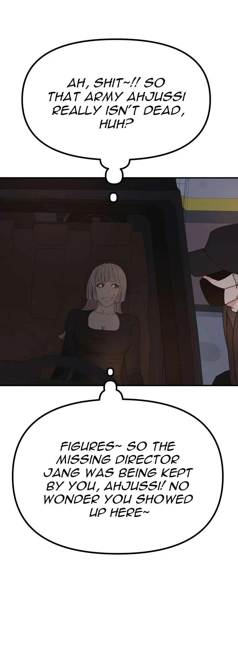 Guard Pass Chapter 153 – Page 28