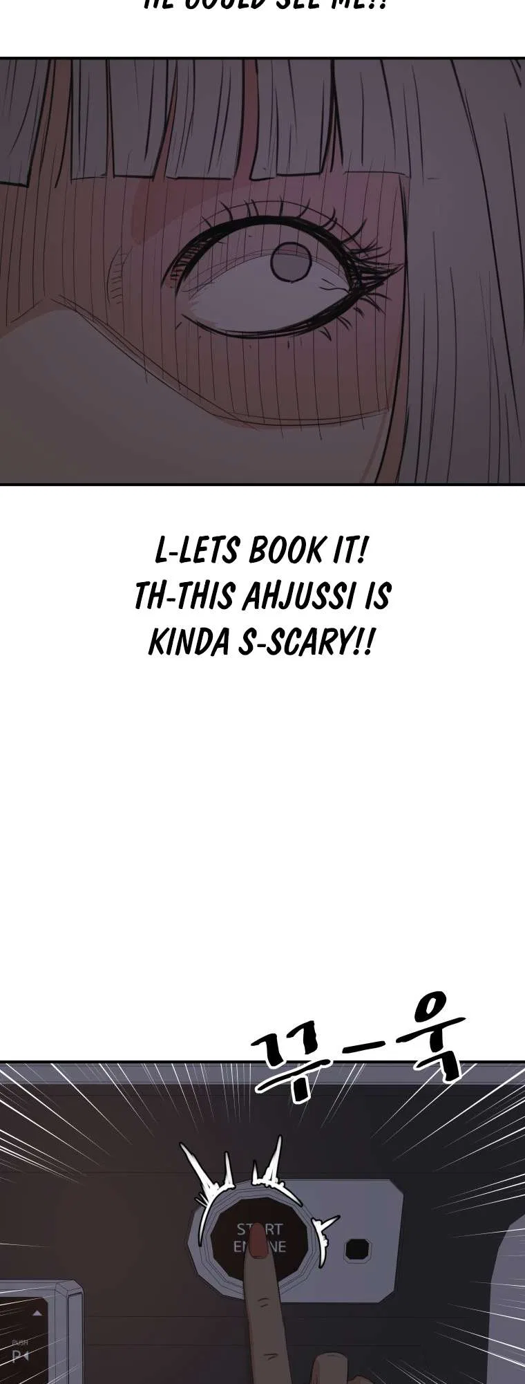 Guard Pass Chapter 153 – Page 32