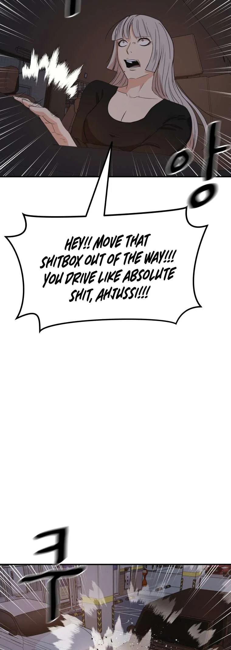 Guard Pass Chapter 153 – Page 38