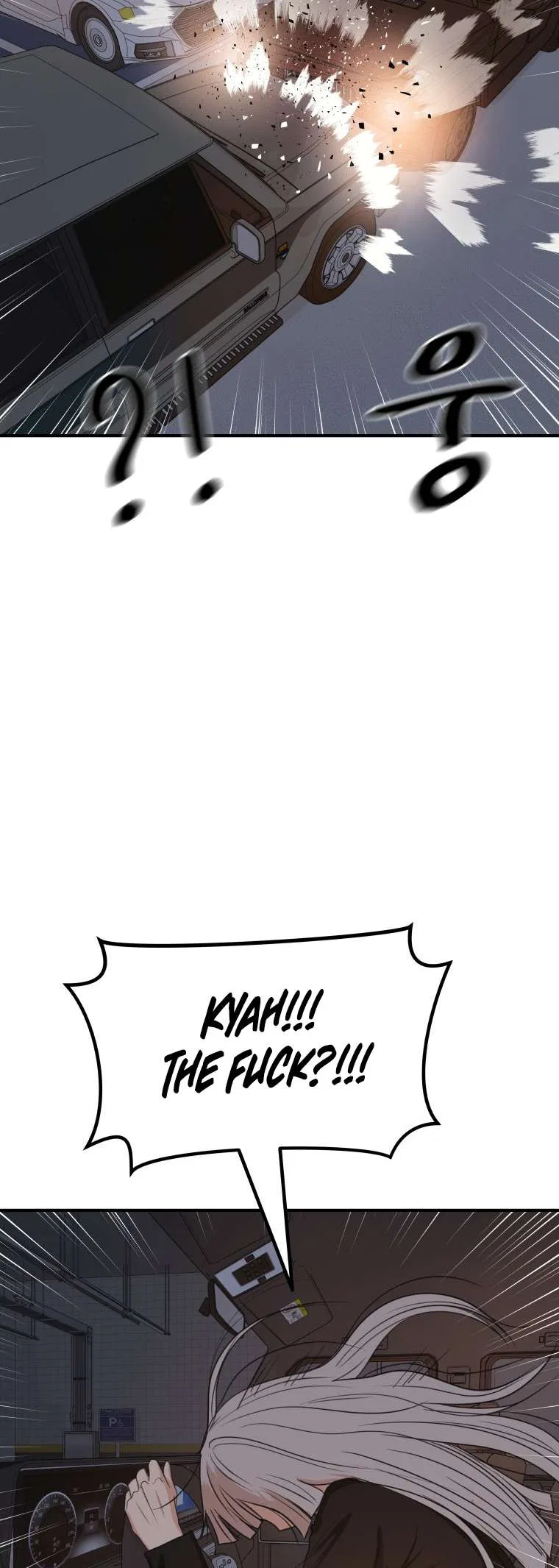 Guard Pass Chapter 153 – Page 39