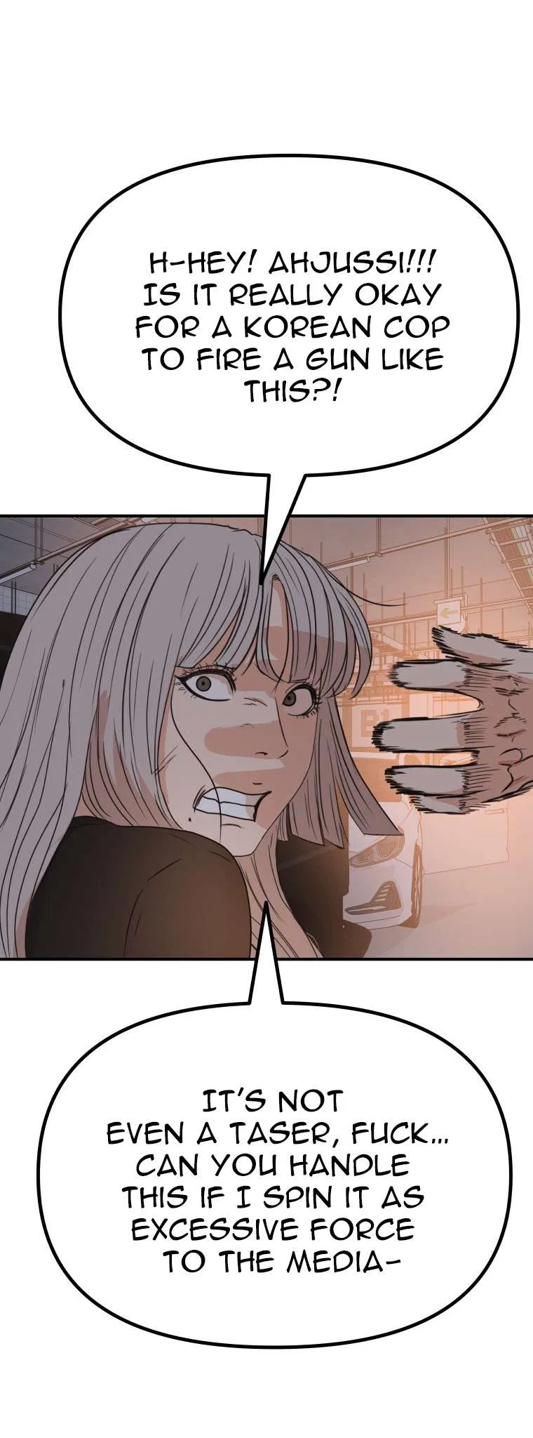 Guard Pass Chapter 153 – Page 54