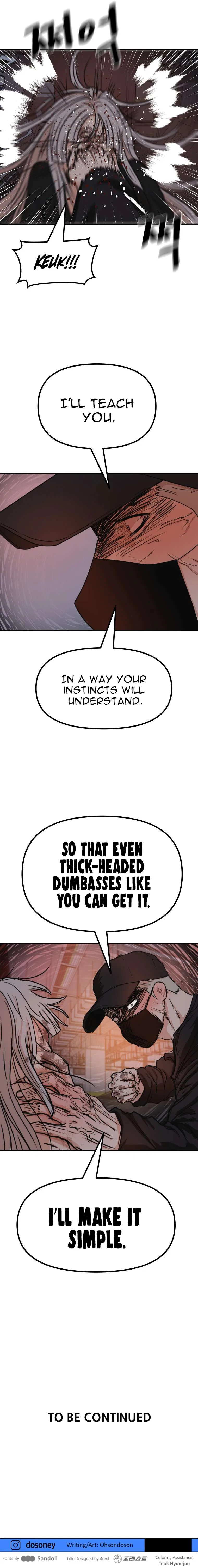 Guard Pass Chapter 153 – Page 57