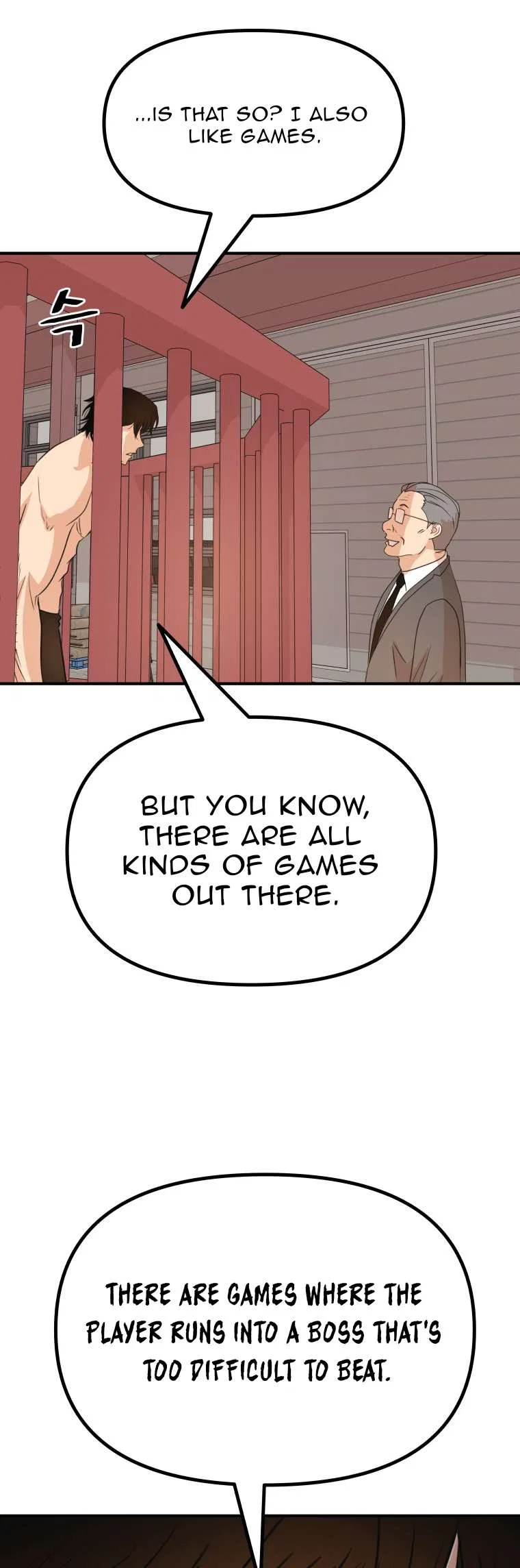 Guard Pass Chapter 152 – Page 16
