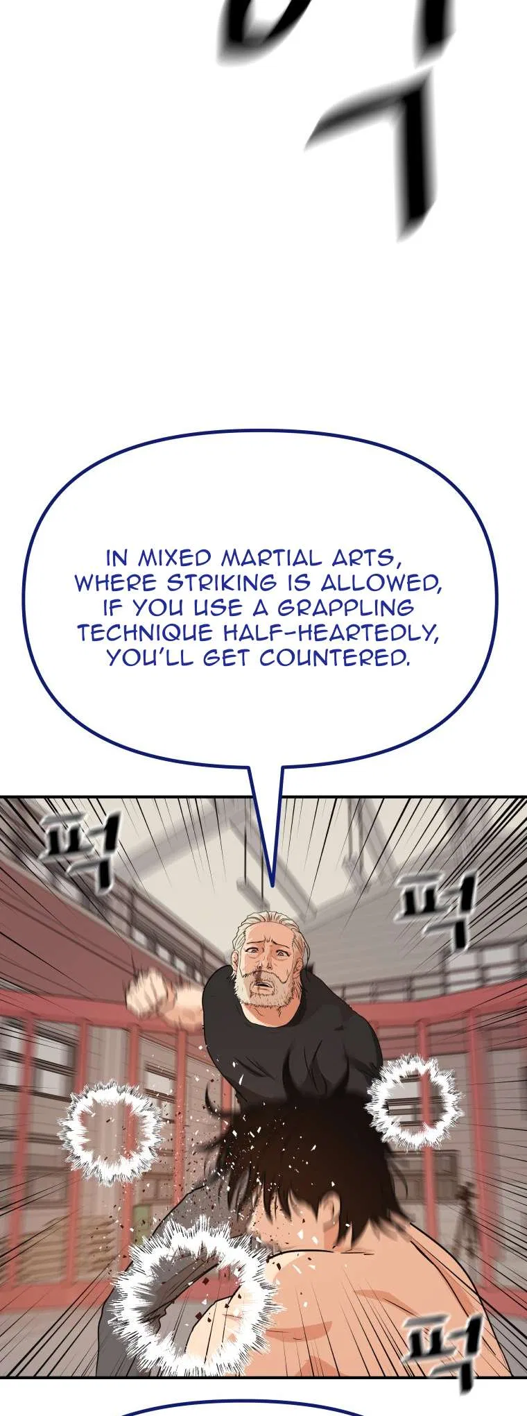 Guard Pass Chapter 152 – Page 24
