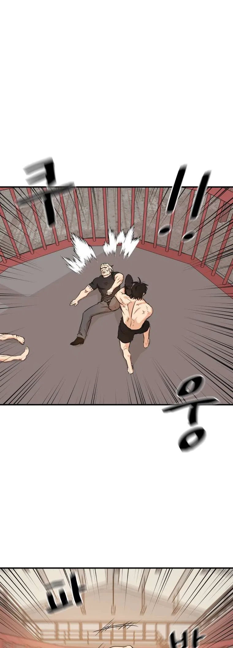 Guard Pass Chapter 152 – Page 30